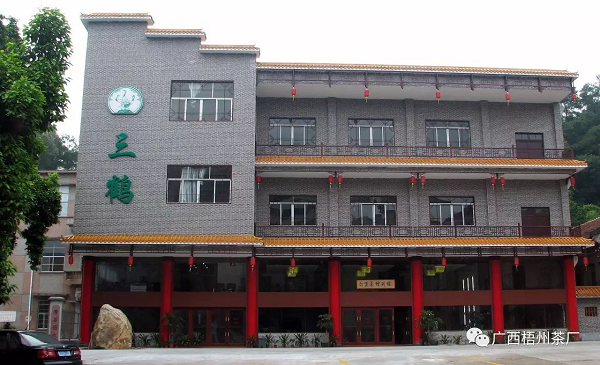 圖片2.png