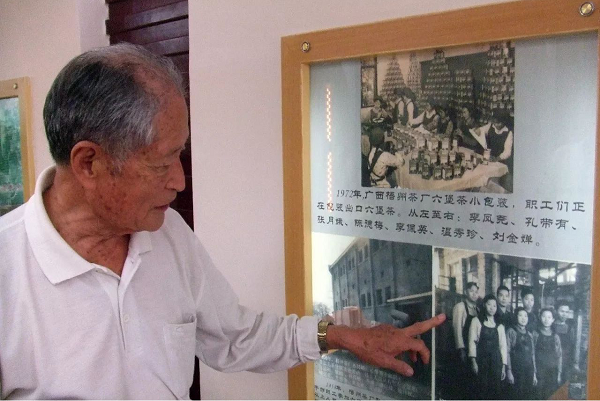 圖片3.png