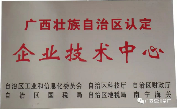 圖片8.png