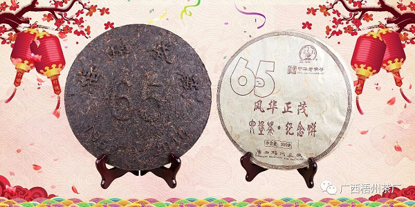 圖片6.png