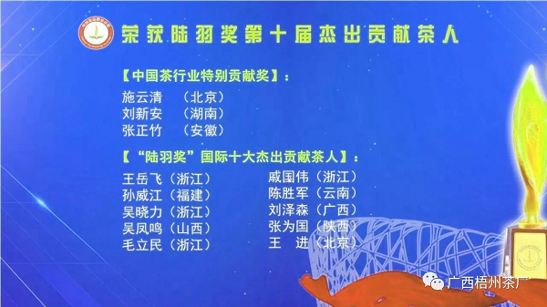 圖片2.png