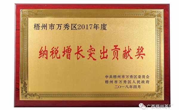 圖片3.png