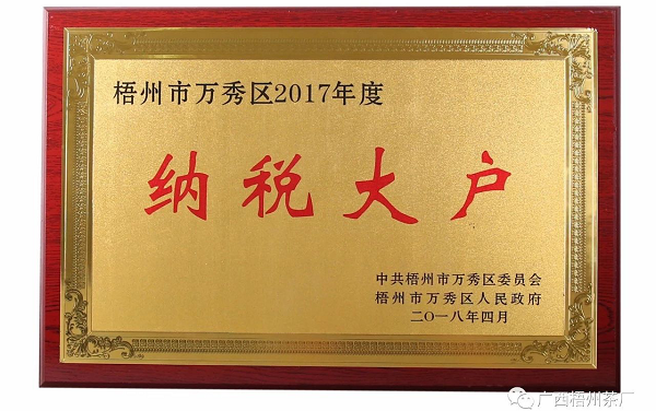 圖片4.png