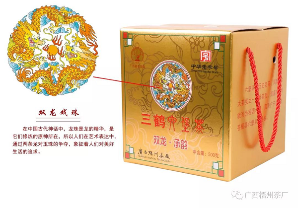 圖片2.png