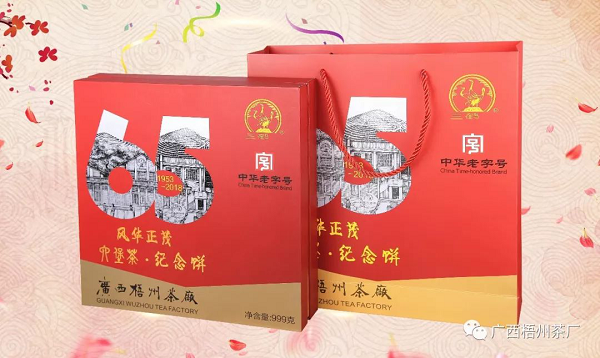 圖片2.png