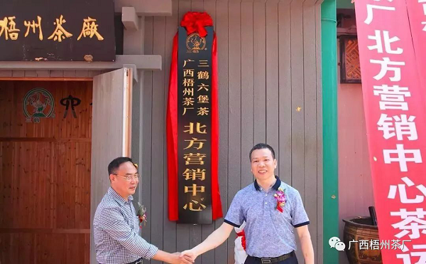 圖片2.png