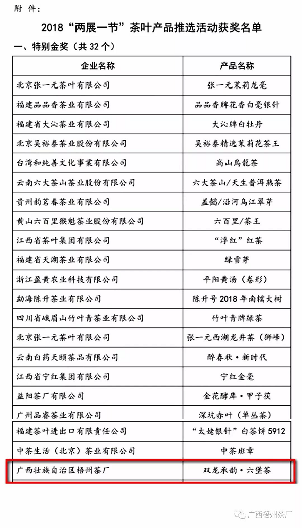 圖片5.png