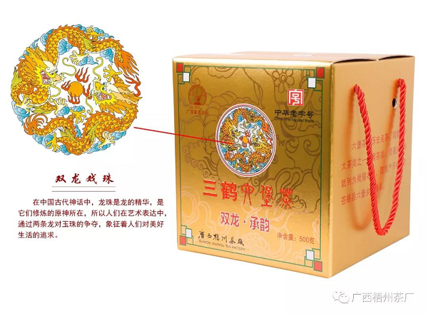 圖片7.png