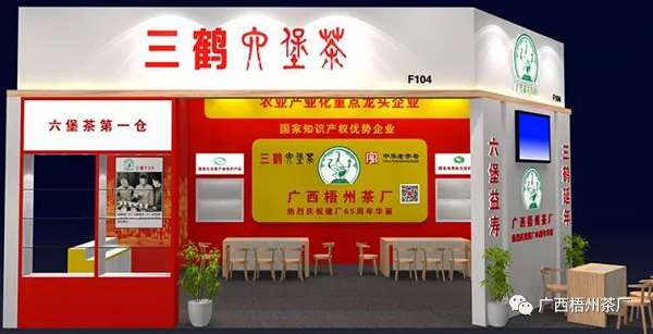 圖片2.png