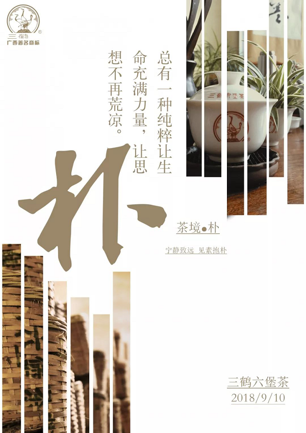 圖片3.png
