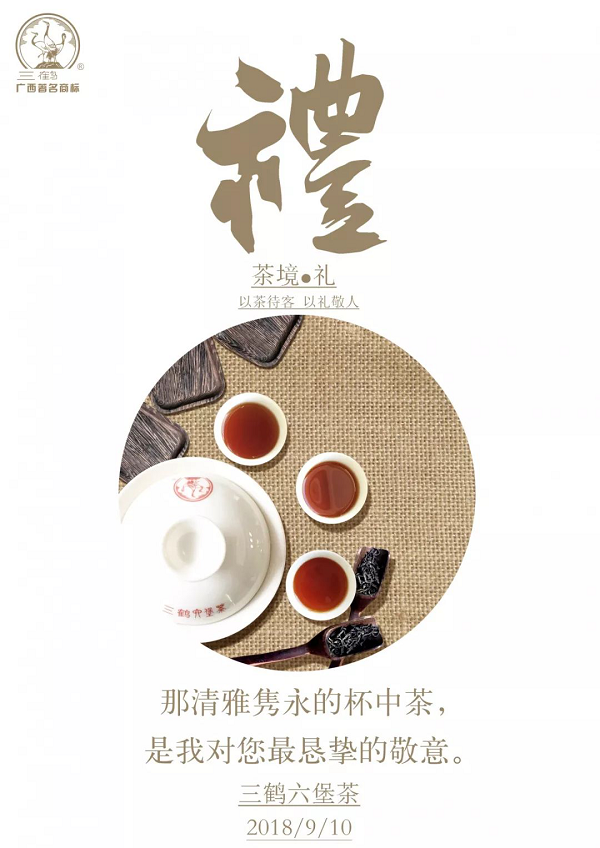 圖片4.png