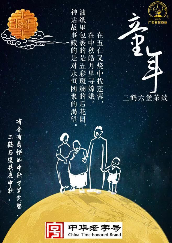 圖片2.png