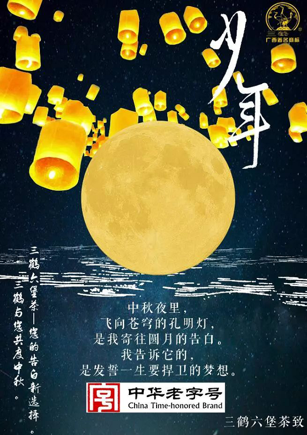 圖片3.png