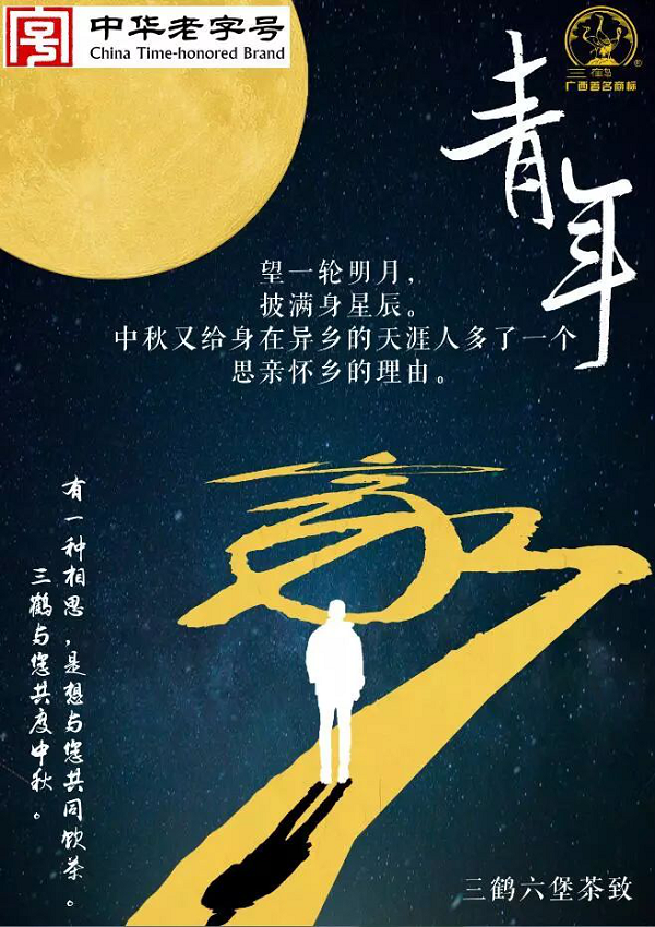 圖片4.png