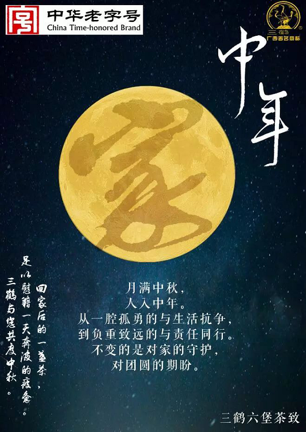 圖片5.png