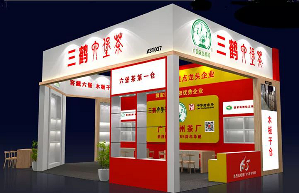 圖片2.png