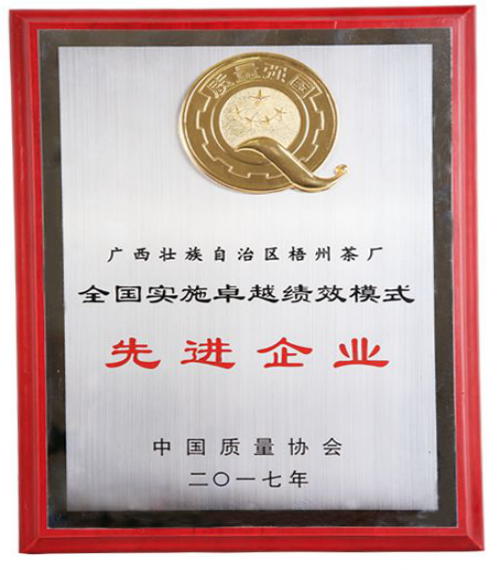 圖片2.png