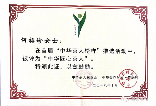 圖片9.png
