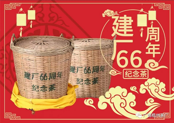 圖片6.png