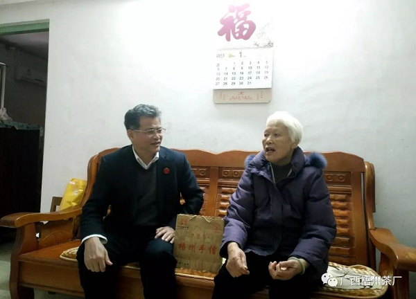 圖片3.png
