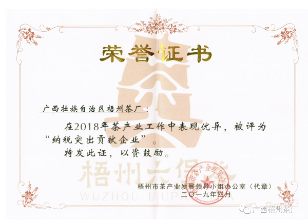 圖片4.png