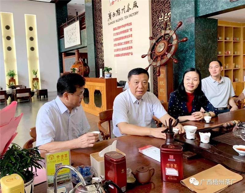 微信圖片_20190614085037_副本.jpg