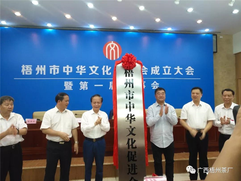 微信圖片_20190614090848_副本.jpg