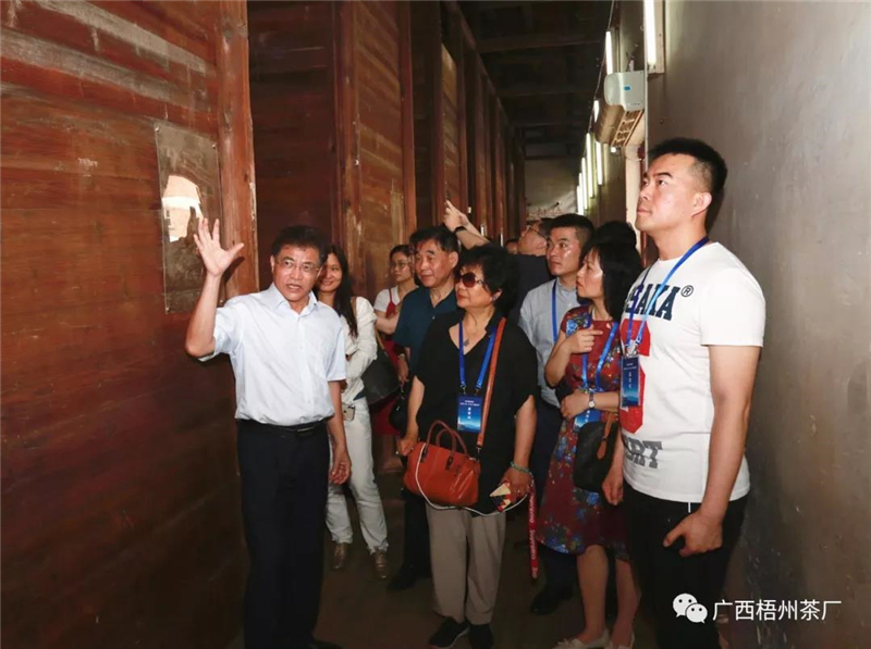 微信圖片_20190614091206_副本.jpg