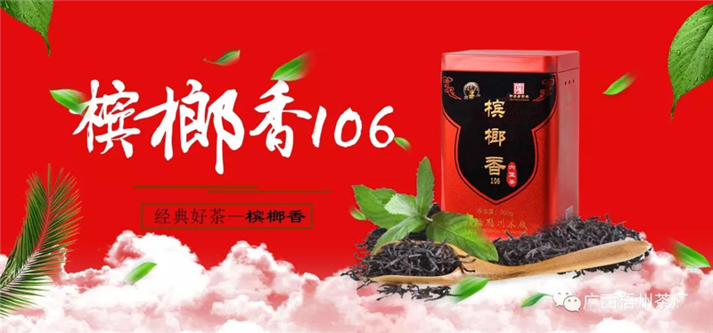 微信圖片_20190614091547_副本.jpg
