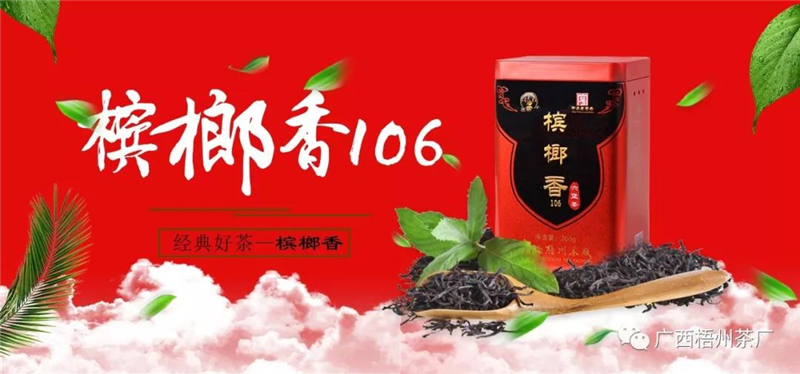 微信圖片_20190614092247_副本.jpg