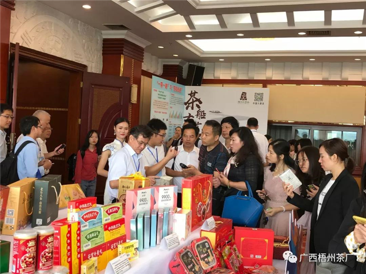 微信圖片_20190905142043_副本.jpg