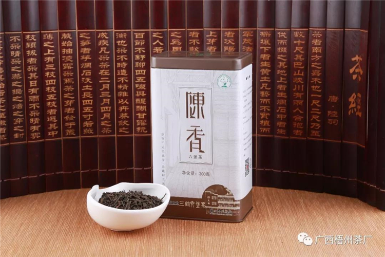 微信圖片_20191014081131_副本.jpg
