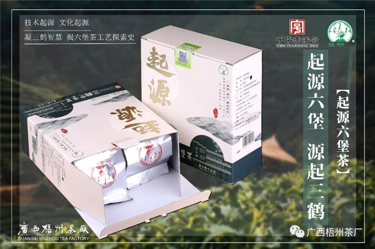 微信圖片_20191031174844_副本.jpg