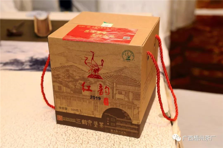 微信圖片_20191111085557_副本.jpg