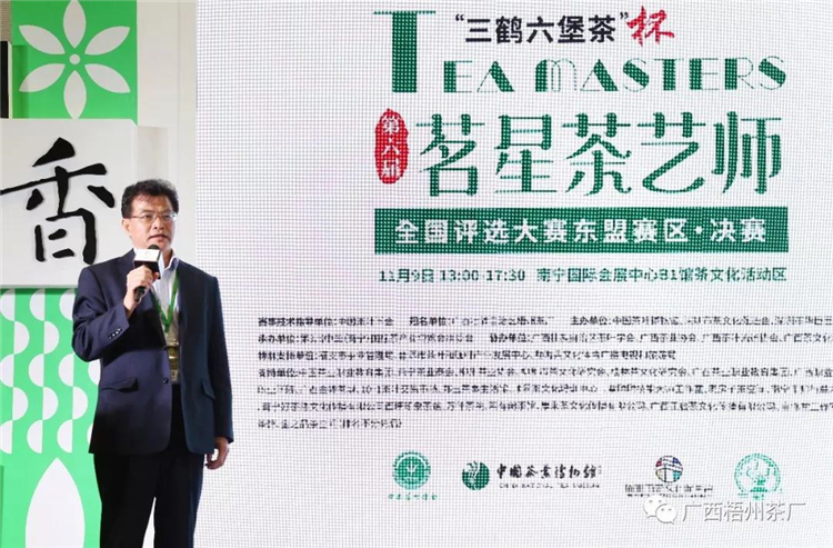微信圖片_20191111091231_副本.jpg