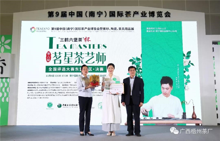 微信圖片_20191111091311_副本.jpg