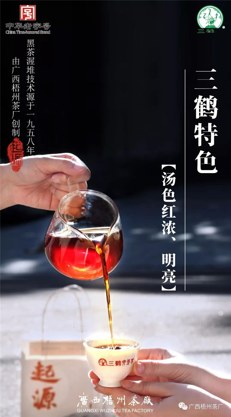 微信圖片_20191203111658_副本.jpg