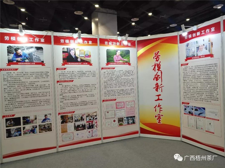 微信圖片_20200102083436_副本.jpg