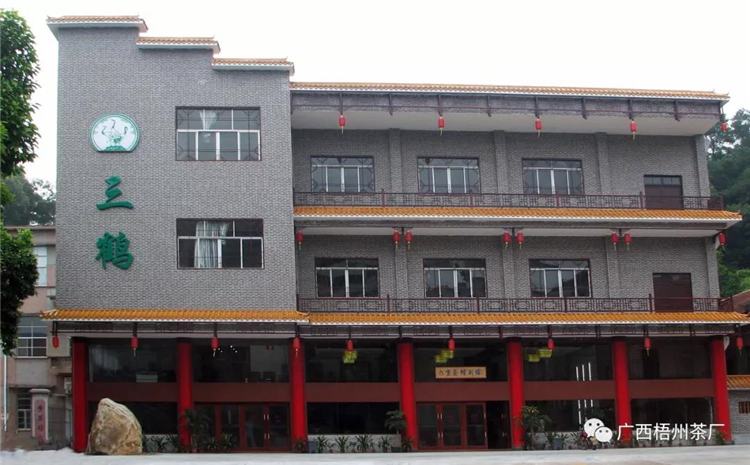 微信圖片_20200624115147_副本.jpg