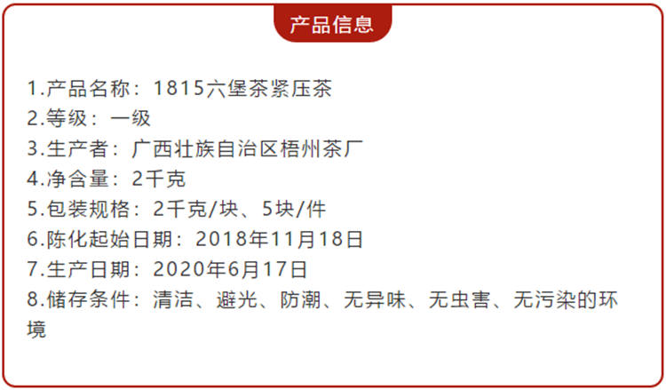 微信圖片_20200628092832_副本.png