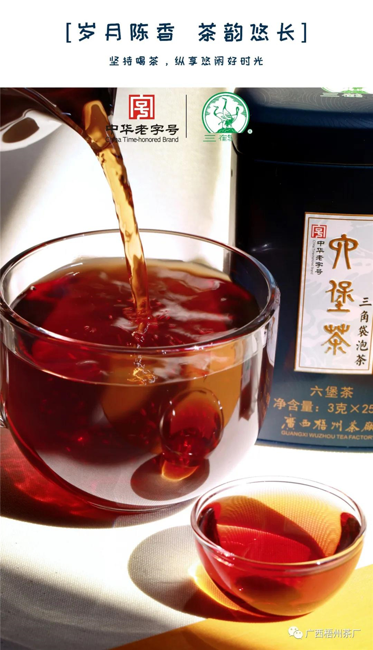 微信圖片_20200903094447_副本.jpg