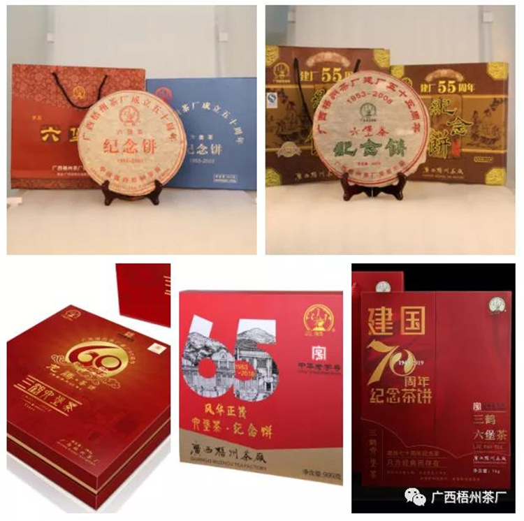 微信圖片_20201106154234_副本.jpg