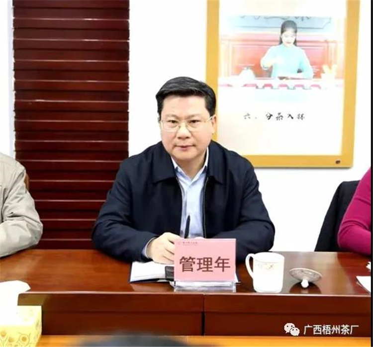 微信圖片_20201209114559_副本.jpg