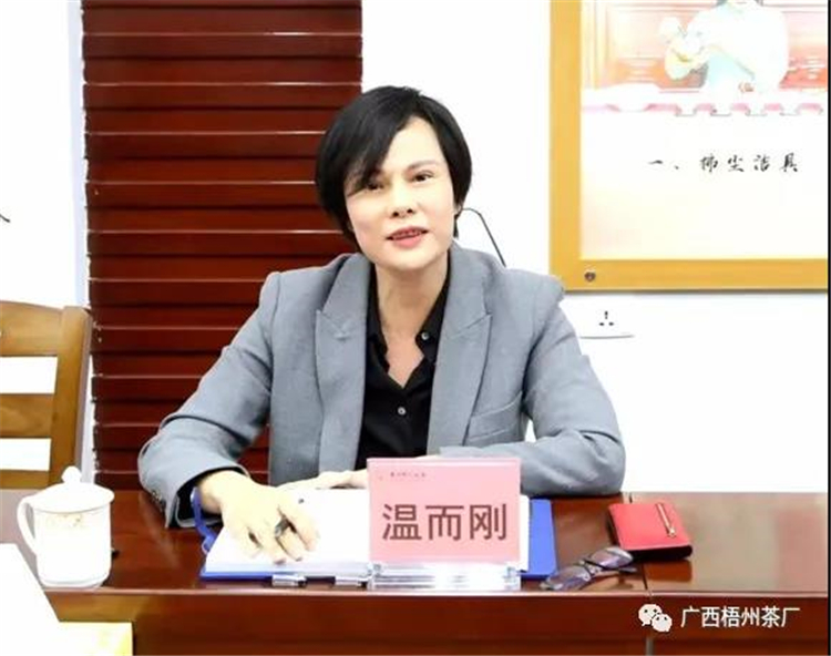 微信圖片_20201209114613_副本.jpg