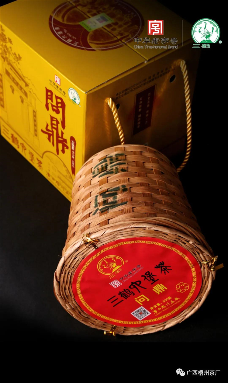 微信圖片_20201211095730_副本.jpg