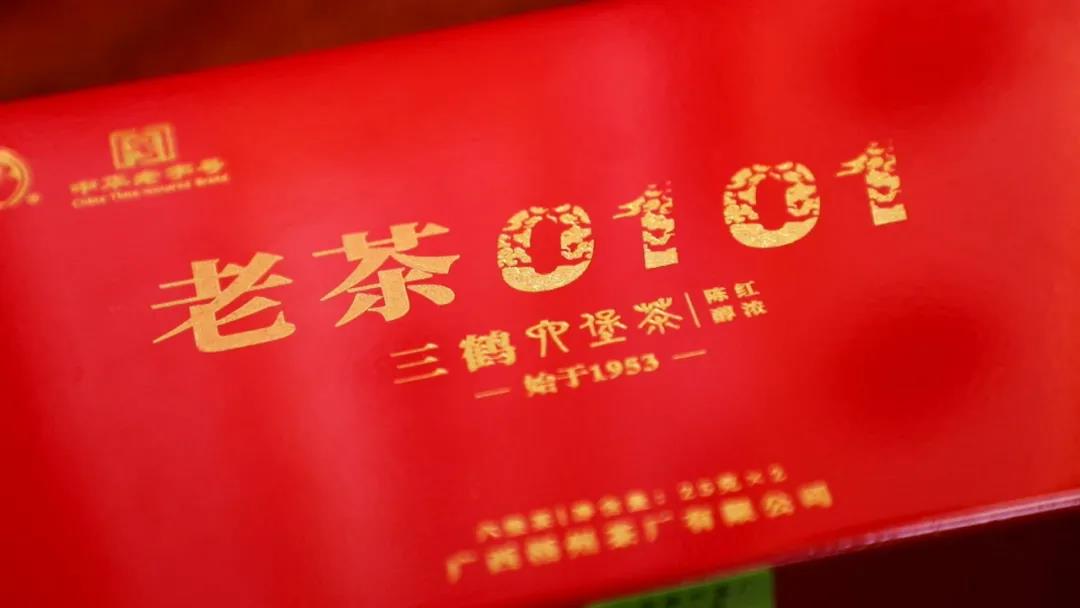 微信圖片_20220209164012.jpg